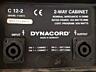 Dynacord Corus. RCf 712 mk2.Active Mixer Yamaha Emx 5014,