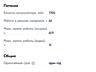 Lenovo Xiaoxin Pad 2022 6/128GB Wi-Fi (Slate Grey) (TB128FU)