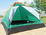 Палатка 2-х местная Monodome X2 Tent Pavillo by Bestway