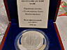 Набор монет "Олимпиада 2008" и 20 лет первому банку Приднестровья.