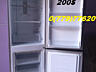 Продам холодильник Аристон, высокий, в отличном состоянии - 200$