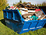 ВЫВОЗ МУСОРА Строительная лодка контейнер для мусора ЗИЛ Газель