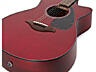 Электроакустическая гитара YAMAHA FSX800C RUBBY RED в м. м. "РИТМ"