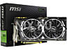 Продам видеокарту MSI GeForce GTX 1080