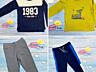 Новая детская одежда европейских брендов по доступным ценам 