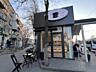Продается новая действующая кофейня-пекарня на Бородинке.