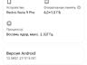 Продам Redmi Note 9 Pro 6/64