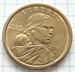 Коллекционная монета 1 Доллар США Сакагавея. Парящий орёл.