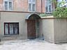 К продаже предлагается 3-х комнатная квартира на Ришельевской. ...