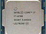 Продам процессор i7-7700. i3-9100