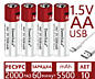 Аккумулятор батарейка заряд от USB-Type-C 5500mAh 1.5 V МНОГОРАЗОВЫЕ