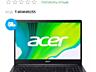 Новый Acer Extensa Гарантия год!