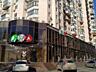 Продам ресторан «Челентано» на ул. Малиновского расположенного на ...