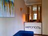 Продам эксклюзивную просторную 1 комнатную квартиру в ЖК Акрополь. ...