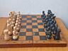 Шахматы советские деревянные