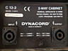 Dynacord Corus Line. Mixer active Yamaha EMX.
