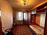 Продажа четырехкомнатной квартиры в центре Киевского района - ...