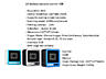 Сканер штрих кодов 1D и 2D Цена с НДС от, Pret cu TVA de la 649 лей.