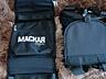 Рюкзак сумка для скейт борда MACKAR