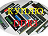 Куплю материнскую плату на DDR 4 для компьютера сокет 1155, 1151,AM4