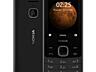 продам Nokia 225 4g
