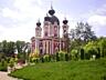 Экскурсия в монастырь КУРКИ+ЦЫГАНЕШТЫ – 320 лей