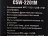 Автомагнитола Celsior CSW-2201M