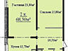 Продается двухкомнатная квартира в новом престижном деме, ...