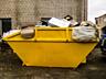 Вывоз мусора строительная лодка контейнер под мусор контейнер для мусо