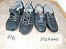 Сапоги 32-34 размер, туфли и кроссовки 34-37 разм