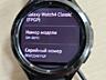 Смарт часы Samsung Galaxy Watch 4 Classic 46mm