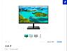 Philips 24" 2560x1440 IPS 75Hz 8 BIT (6 BIT+FRC) HDMI, DP, Freesync