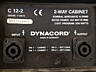 Dynacord Corus Line. Mixer active Yamaha EMX. Rcf 712.Rcf 718.