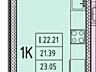 Продам студию в ЖК " Эллада"/ Аркадия