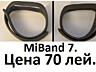 Ремешки на все Xiaomi Mi Band, 22мм, 20мм. Зарядки, Кнопки металл.