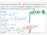 Математика VIII, IX, X, XI, XII. Высшая математика