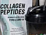 Collagen Peptides - Пептиды Коллагена