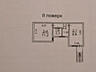 Продам квартиру 27.6 кв. м., 2/2, Интернациональный пер. /Мельницкая.