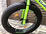 Велосипед Горный Fat Bike из Германии