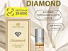 Арабские духи Diamond от Al Rehab