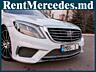 Chirie/прокат Mercedes S Class W222 - 25 €/ora (час) & 149 €/zi (день)