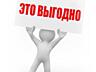 Четырехкомнатная квартира 91 м. 2., ул. Вальченко 3, 5 эт. /19 26000$.