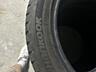 R17 205/50 HANKOOK