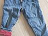 Джинсы от 1,5 до 3 лет