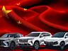 Piese Auto - Haval, Geely, Chery, Jetour, Baic, Gw, Byd, JETTA etc.