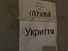 довгострокова оренда офісне приміщення Київ, Шевченківський, 27000 грн