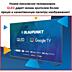 Телевизор Blaupunkt 50QBG7000 Большой и умный телевизор с Google TV!