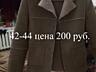 Платье, 400 руб, зимнее пальто почти новое 500 руб Балка