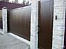 Производство и установка АВТОМАТИЧЕСКИХ ОТКАТНЫХ ВОРОТ И ЗАБОРОВ