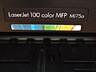 Принтер HP Laserjet color MFP M175a